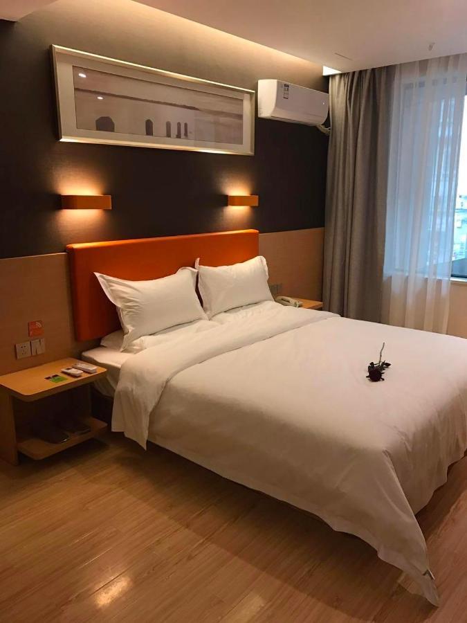 7 Days Premium Chongqing Jiangbei International Airport Branch Hotel Ngoại thất bức ảnh